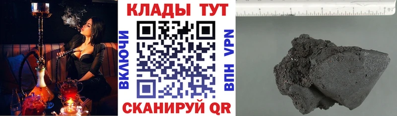 МАРИХУАНА Сыктывкар