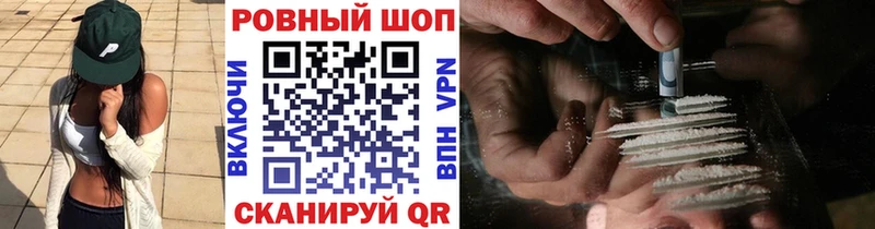 Купить наркоту Сыктывкар Кокаин  Альфа ПВП  ГАШИШ  кракен онион  МЕФ  Галлюциногенные грибы 