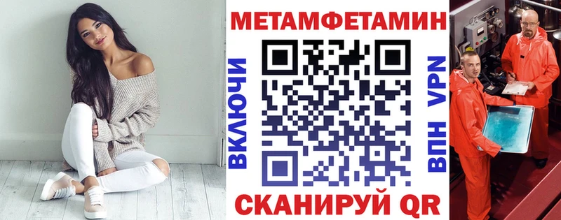 Амфетамин VHQ  Сыктывкар 