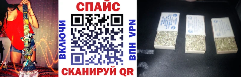Бутират оксибутират omg маркетплейс Сыктывкар закладки