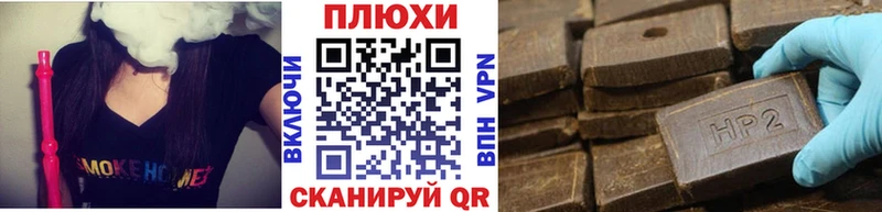 blacksprut как войти  как найти наркотики  Сыктывкар  Гашиш индика сатива 