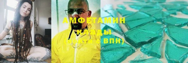прущая мука Абдулино