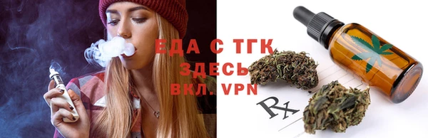 не бодяженный Нягань
