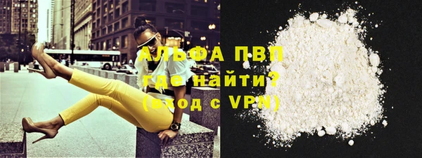 ГАЛЛЮЦИНОГЕННЫЕ ГРИБЫ Абаза