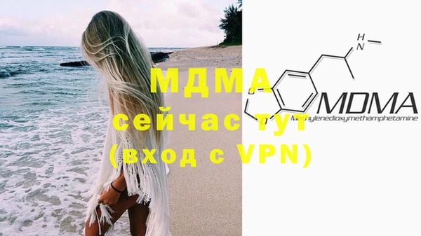 прущая мука Абдулино