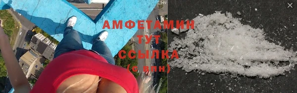 соль курить ск Алексеевка