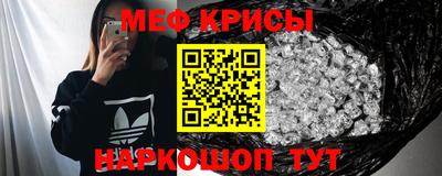 гашишное масло Моздок