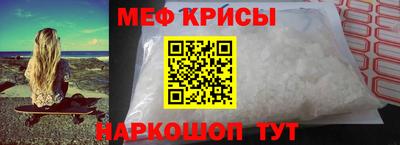 гидра Можга