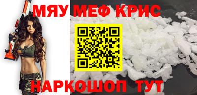 гидра Можга