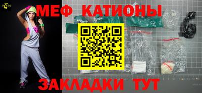 гидра Можга
