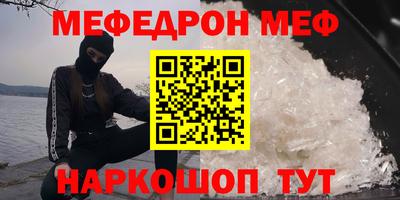 гашишное масло Моздок