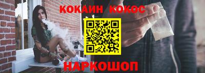гидра Можга