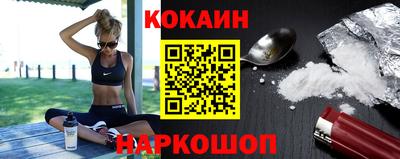 гидра Можга
