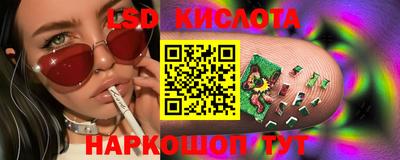 метадон Можайск