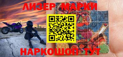 метадон Можайск