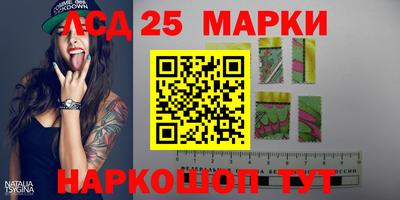 гашишное масло Моздок