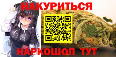 метадон Можайск