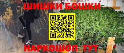 метадон Можайск