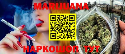 метадон Можайск