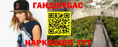 метадон Можайск
