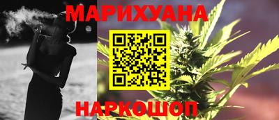 метадон Можайск