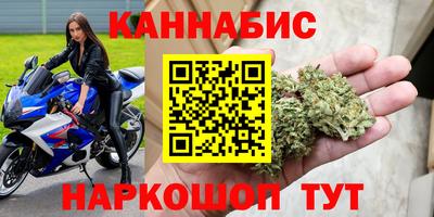 гидра Можга
