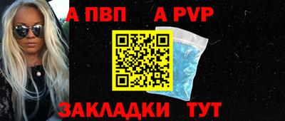 метадон Можайск
