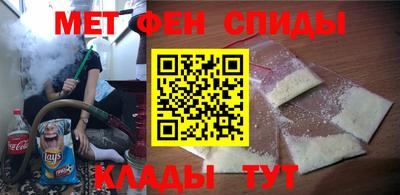 гашишное масло Моздок