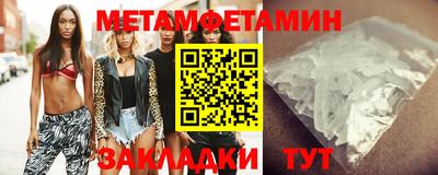 ALPHA PVP Чапаевск