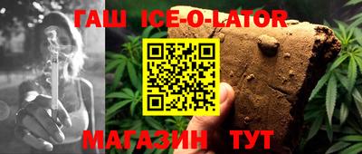 метадон Можайск