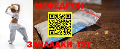 гидра Можга