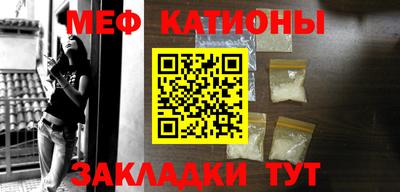гидра Можга