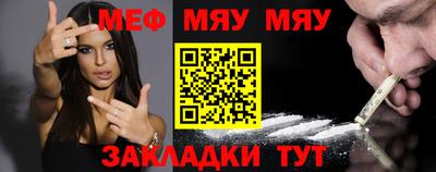 гидра Можга