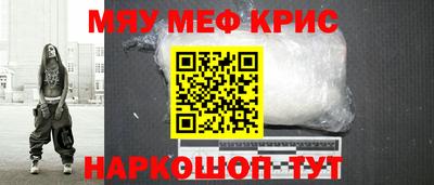 гидра Можга