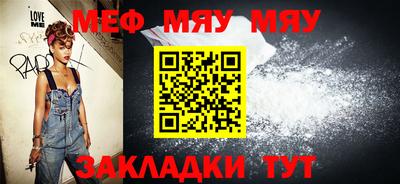 метадон Можайск