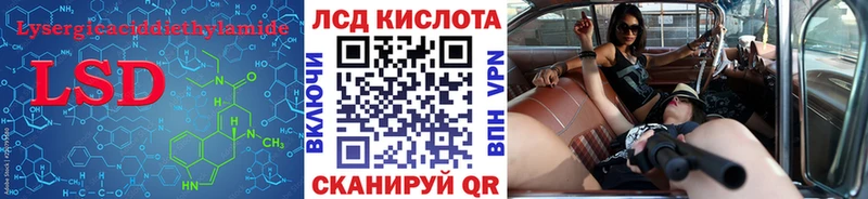ЛСД экстази ecstasy  Сыктывкар 