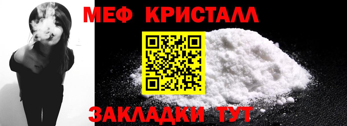 MDMA Сыктывкар